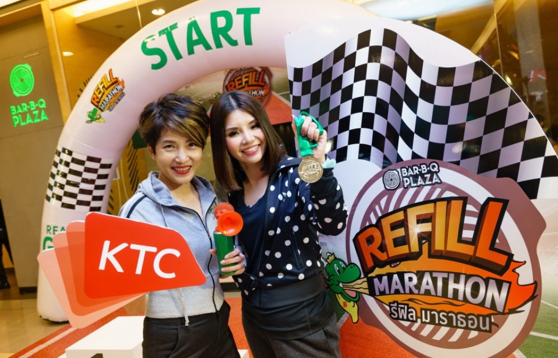เคทีซีร่วมกับบาร์บีคิวพลาซ่า ให้สมาชิกได้ฟินกับการกลับมาของแคมเปญ“รีฟิล มาราธอน”