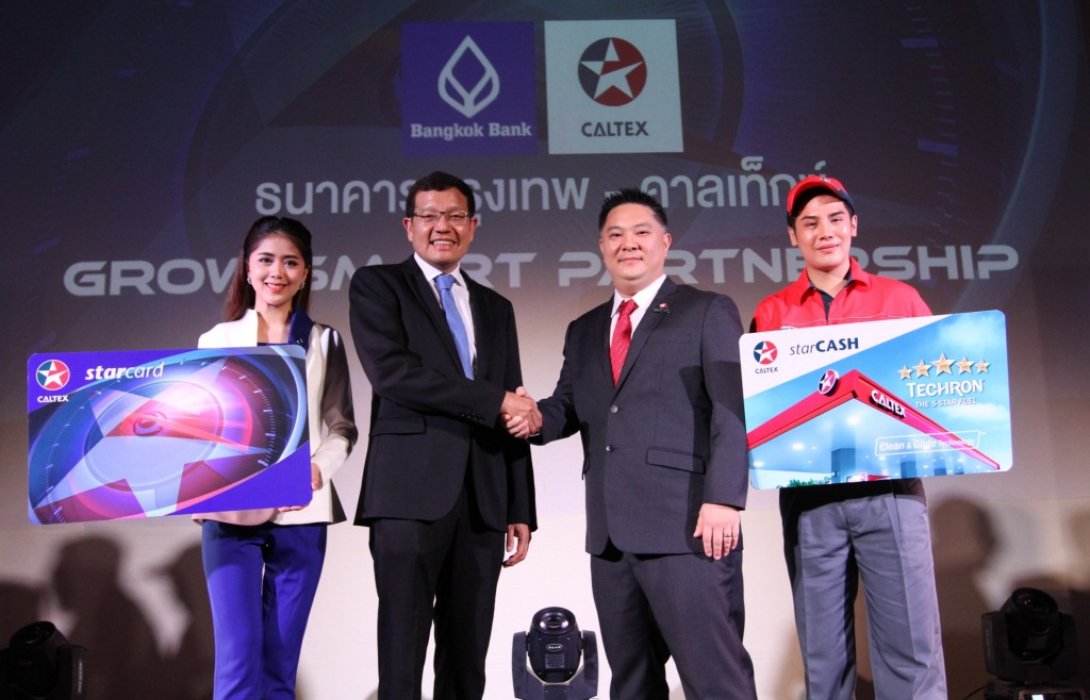 ธนาคารกรุงเทพ จับมือ คาลเท็กซ์เปิดตัวบริการ“บัตรธนาคารกรุงเทพ–คาลเท็กซ์ ฟลีทการ์ด”