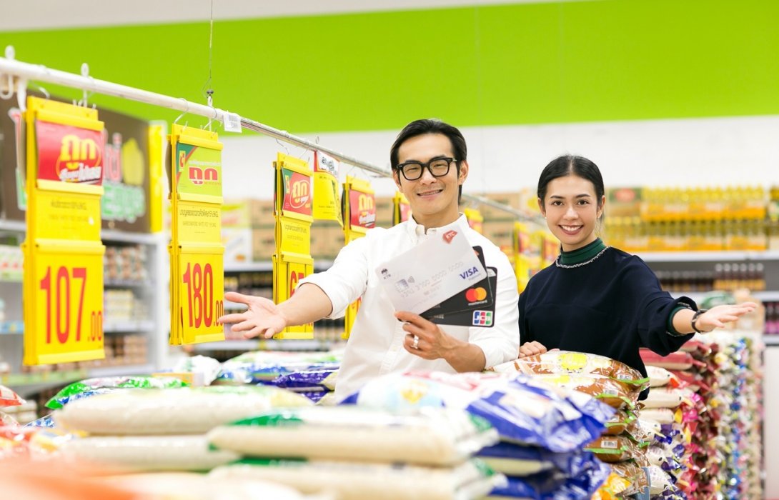เคทีซีจับมือบิ๊กซี ชวนสมาชิกช้อปสุดคุ้ม รับเครดิตเงินคืนสูงสุด15%