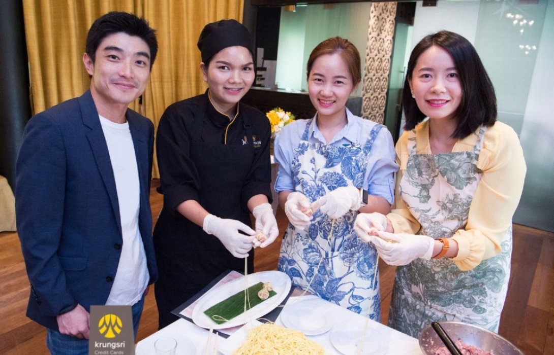 บัตรเครดิตกรุงศรี จัดเวิร์กชอปสำรับอาหารว่างไทย ขอบคุณลูกค้าคนสำคัญ