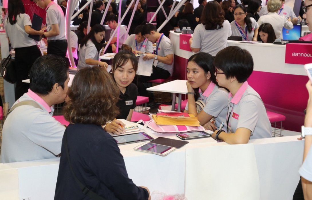 ออมสิน จัดโปรโมชั่นลุยงาน Thailand Smart Money 2018 ขอนแก่น