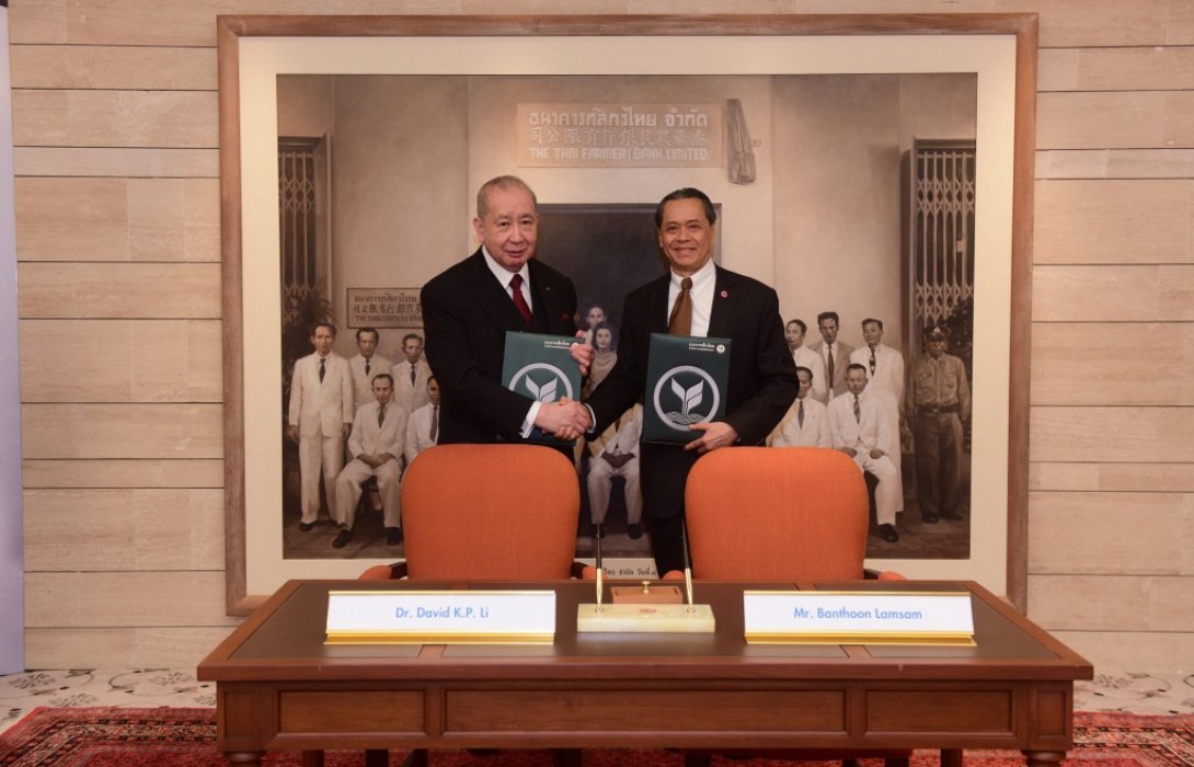 กสิกรไทยจับมือธนาคาร BEA หนุนการค้าการลงทุนไทยและฮ่องกง