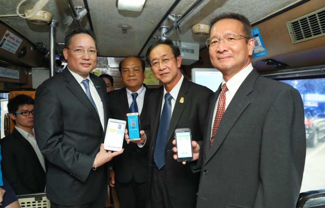  กรุงไทยธนาคารแรกนำระบบรับชำระค่ารถโดยสาร ขสมก. สาย Airport Bus ด้วย QR Code 