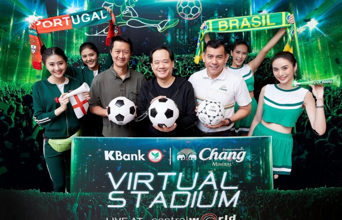 กสิกรไทย-ช้าง–ซีพีเอ็น เตรียมเปิด“Virtual Stadium”สนามเชียร์บอลเสมือนจริงครั้งแรก