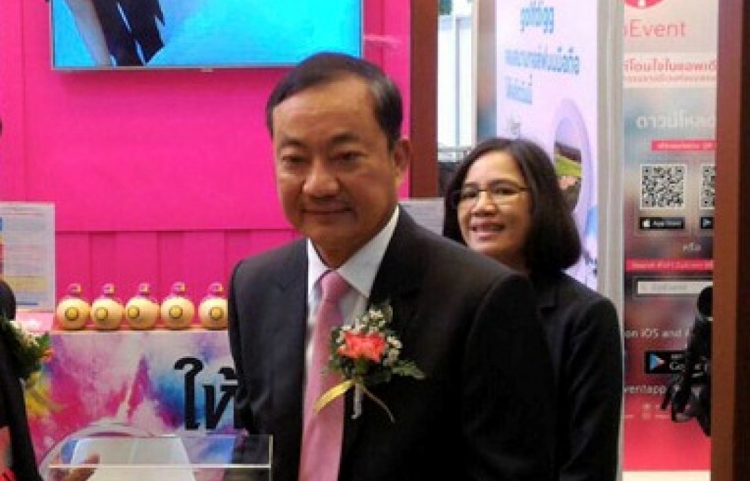 ออมสิน จัดข้อเสนอสุดพิเศษสินเชื่อSMEsดอกเบี้ย0%1ปี ในงาน SMART SMEs EXPO 2018 