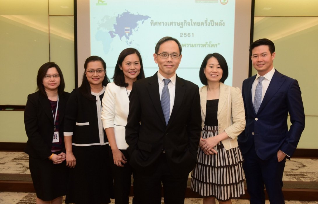 ศูนย์วิจัยกสิกรไทยปรับประมาณการเศรษฐกิจไทยทั้งปี2561เป็น4.5%จาก4.0%
