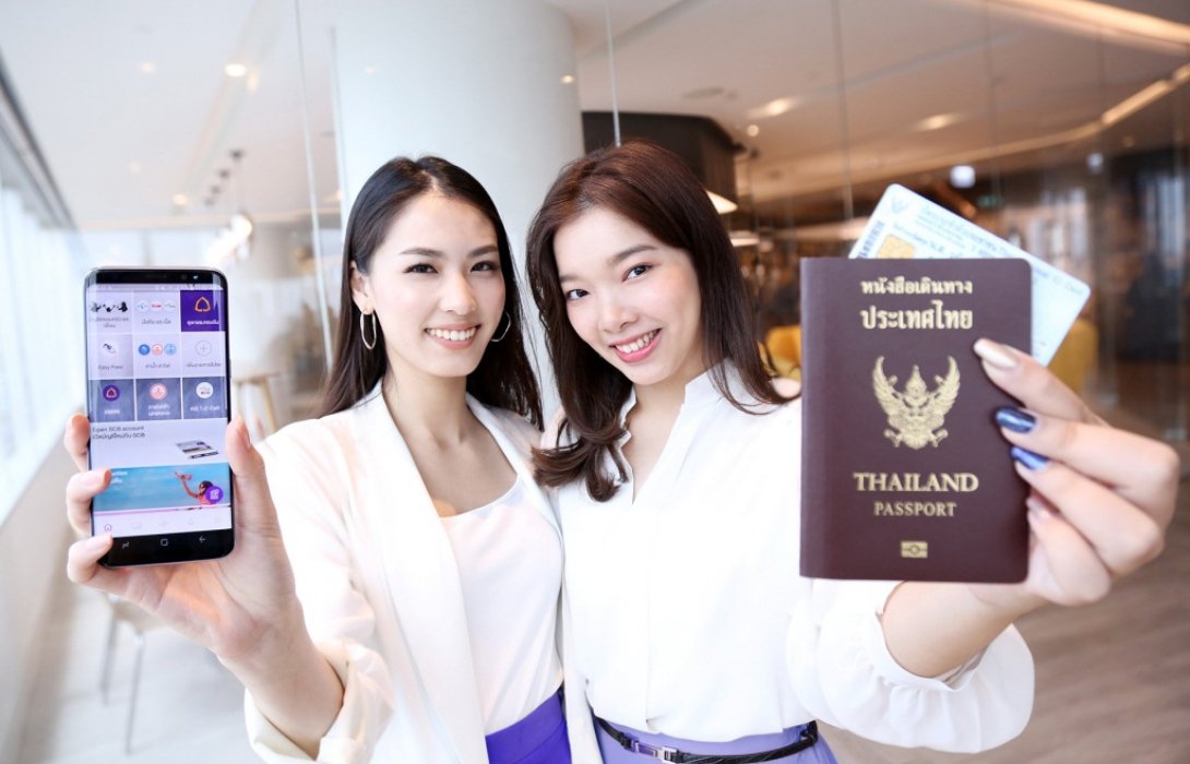 “SCB EASY”เจาะกลุ่มลูกค้าใหม่  เปิดตัว“EASY E-KYC”ให้บริการเปิดบัญชีลูกค้าใหม่ไม่ต้องมาธนาคาร