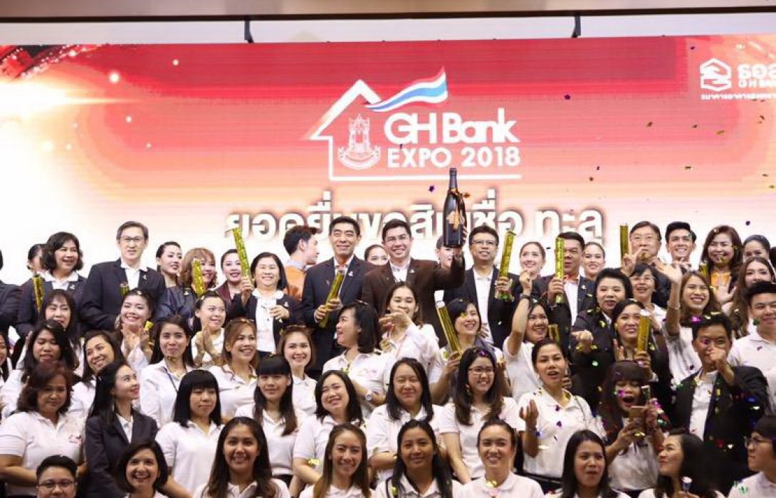   ธอส.ประกาศความสำเร็จงาน“บ้าน ธอส.เอ็กซ์โป@กรุงเทพฯ 2561”ธุรกรรมรวม4วันกว่า24,000ล้าน