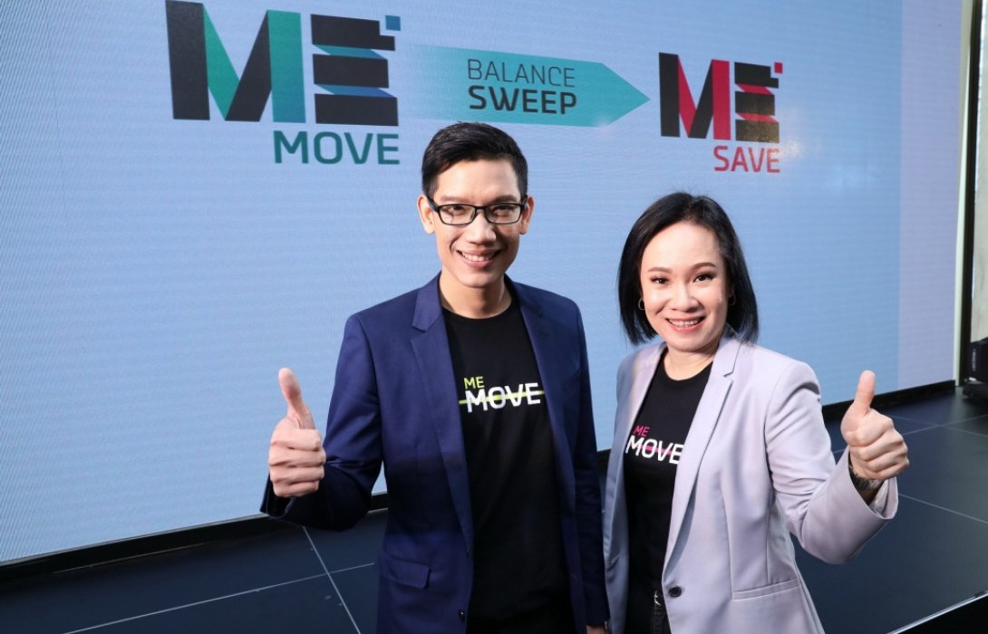 ME by TMB ตอกย้ำผู้นำดิจิทัลแบงก์กิ้งส่ง“ME MOVE”บัญชีใช้จ่ายใหม่  พร้อมฟังก์ชั่นปัดเงินอัตโนมัติ 