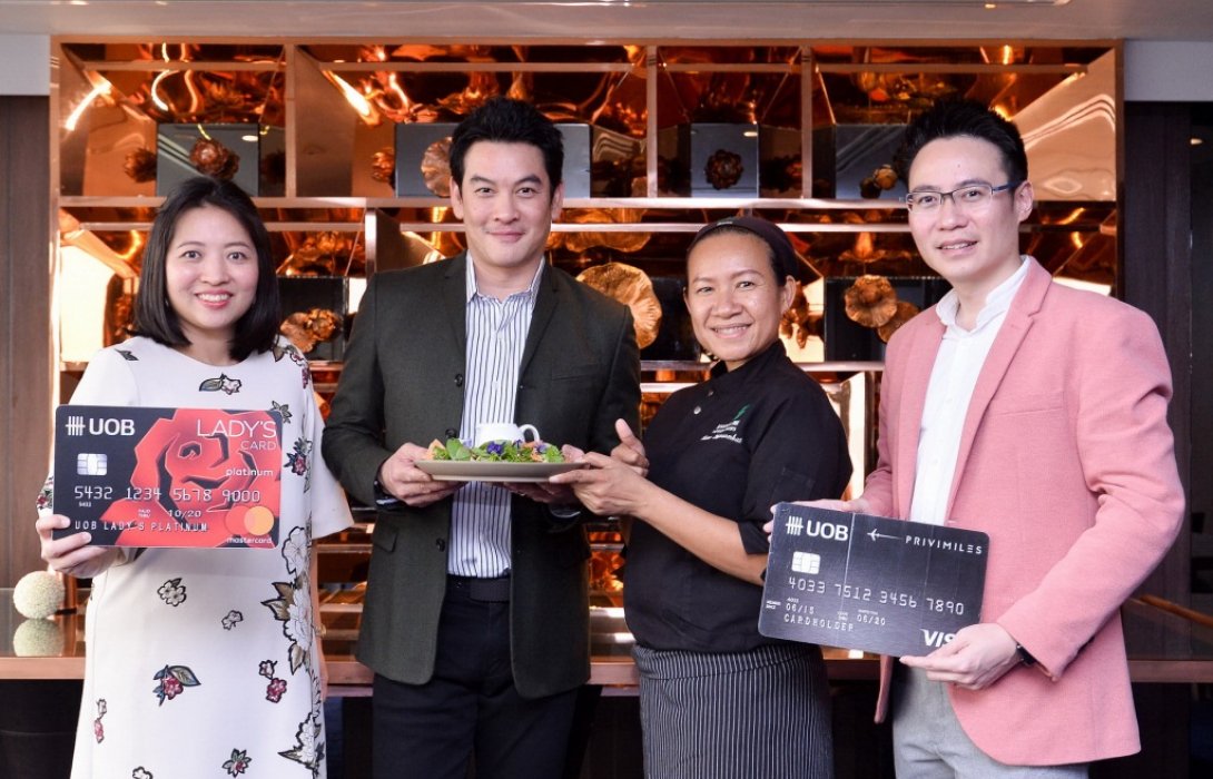 บัตรเครดิตยูโอบี เอาใจนักชิม มอบส่วนลด 30% ณ โรงแรมบันยันทรี กรุงเทพฯ