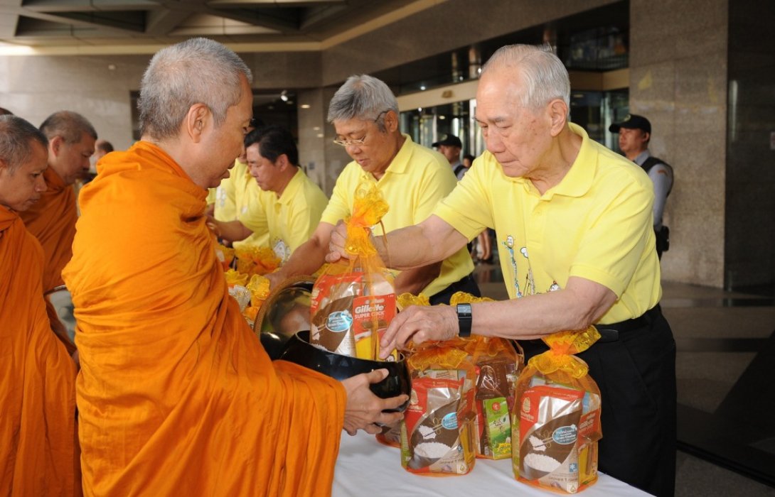 ธนาคารไทยพาณิชย์ จัดกิจกรรมเฉลิมพระเกียรติ วันเฉลิมพระชนมพรรษาสมเด็จพระเจ้าอยู่หัว 