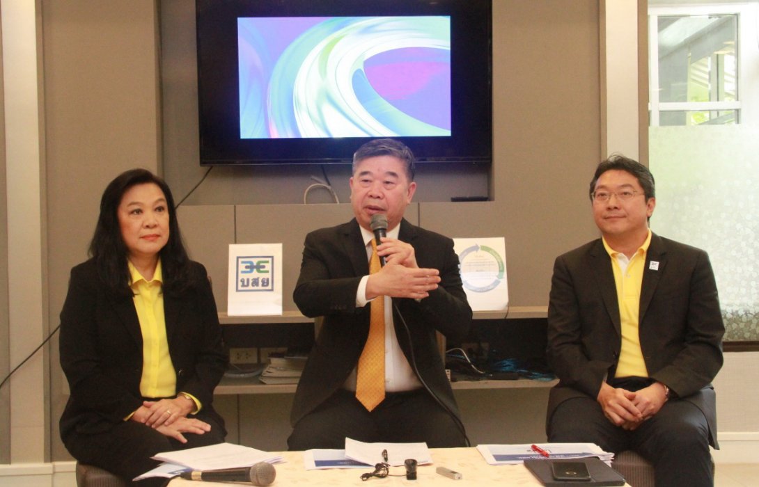 บสย. ปิดยอดค้ำประกันสินเชื่อ SMEs 6 เดือน ทะลุเป้า 56,150ล้านบาทพร้อมลุย2โครงการใหม่
