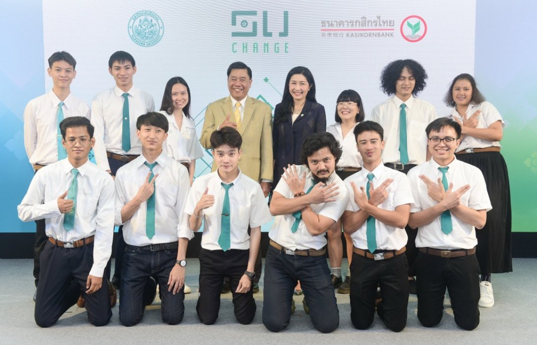 ม.ศิลปากร จับมือกสิกรไทย ยกระดับความคิดสร้างสรรค์ ด้วยวิถีชีวิตที่ง่ายขึ้น