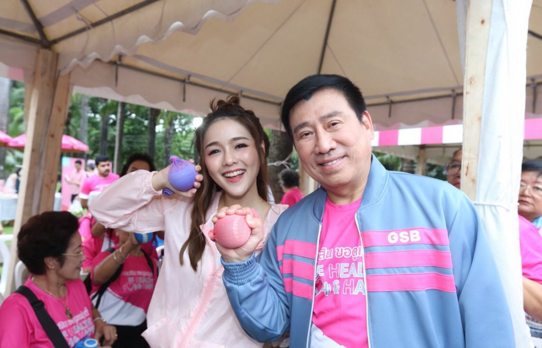 ออมสิน เปิดตัวกิจกรรม“ออมสินดูแลรุ่นพี่ Be Healthy & Happy