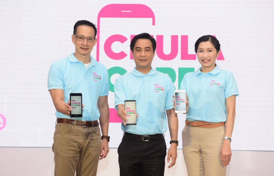 รพ.จุฬาลงกรณ์ จับมือ กสิกรไทย-เมืองไทยประกันชีวิต พัฒนา CHULA CARE 