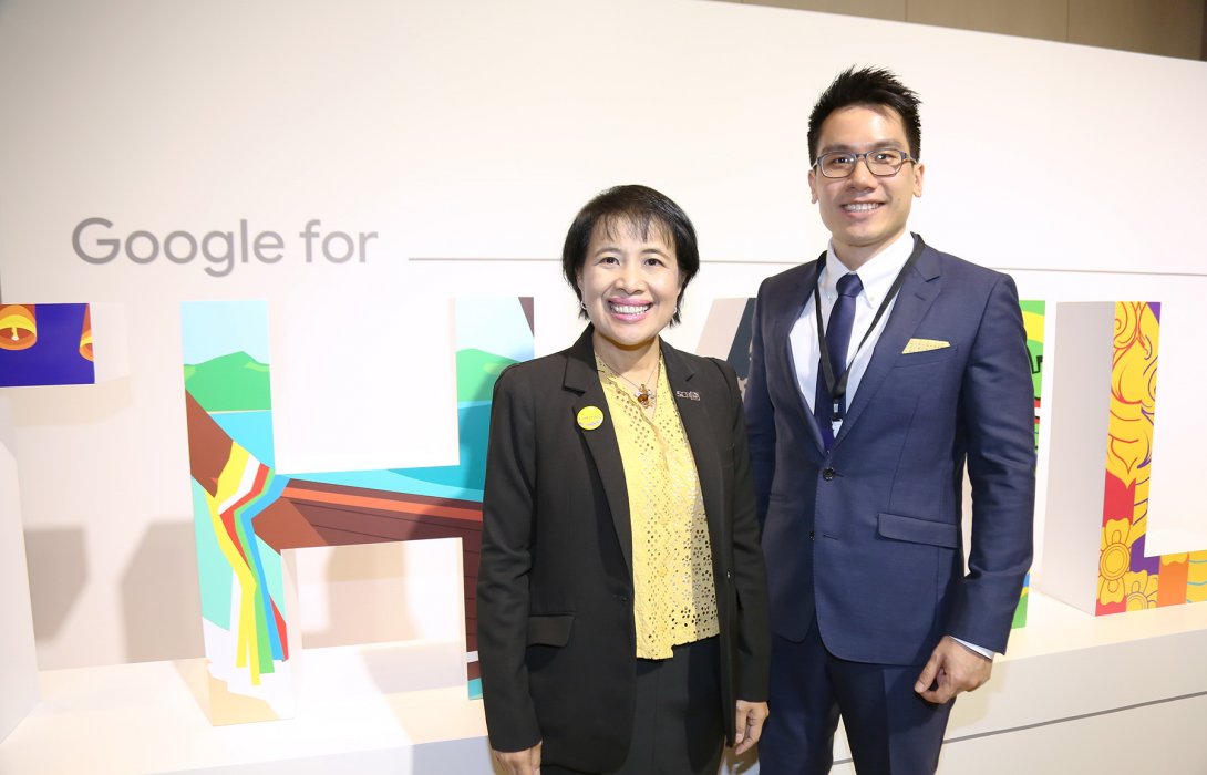 ไทยพาณิชย์ผนึก Google  ผสานศักยภาพรุกสร้างโอกาสทางธุร กิจบนโลกดิจิทัล เอสเอ็มอีไทย 