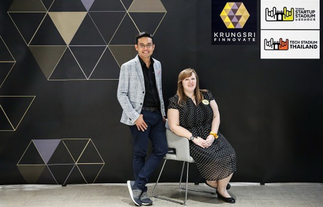 กรุงศรี ฟินโนเวต จับมือ Taiwan Startup Stadium ผลักดันสตาร์ทอัพก้าวสู่ระดับโลก