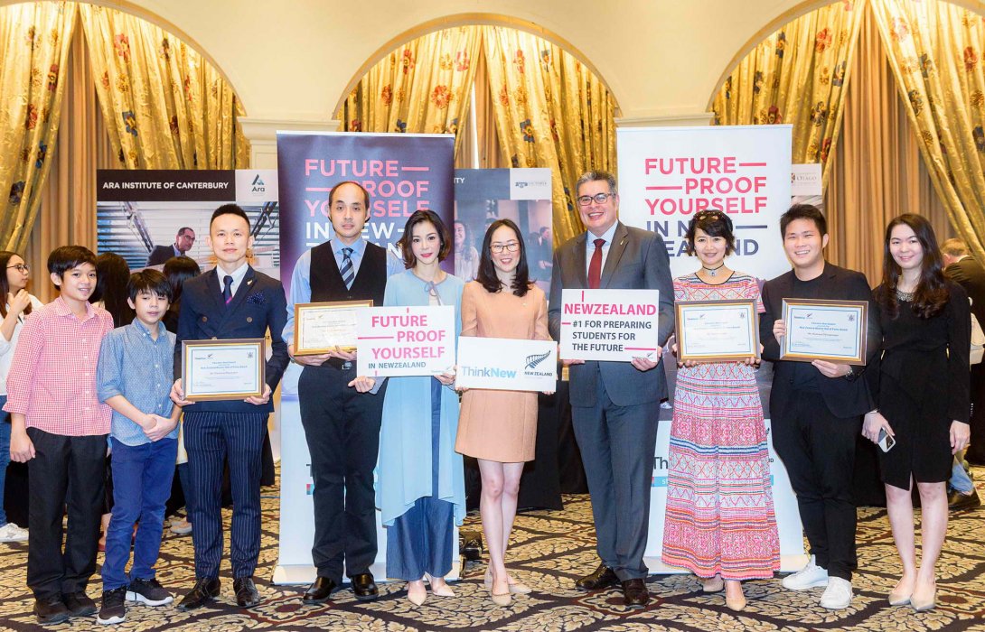 เคทีซีร่วมออกบูธในงาน “New Zealand Education Fair 2018”