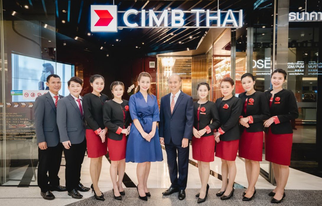 ซีไอเอ็มบี ไทย เปิด Wealth Center สาขาเซ็นทรัล พลาซา บางนา