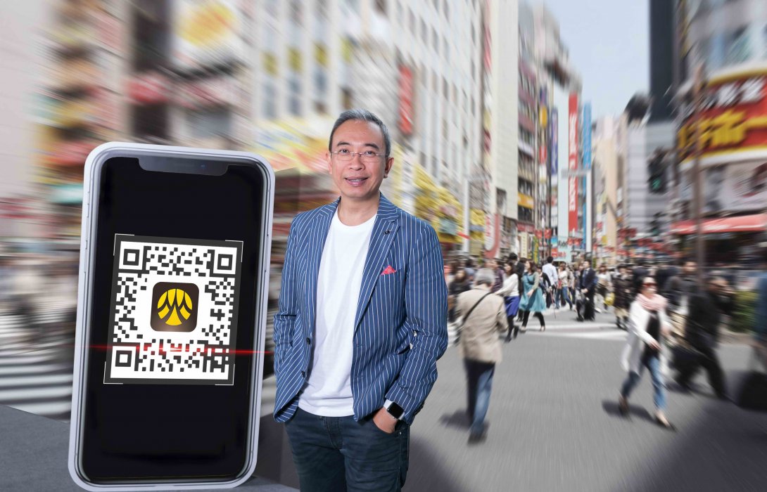กรุงศรี-MUFG ขยายภูมิทัศน์ทางการเงินไทยสู่ระดับโลก  ขับเคลื่อนระบบ Thai QR Code Payment ในญี่ปุ่น
