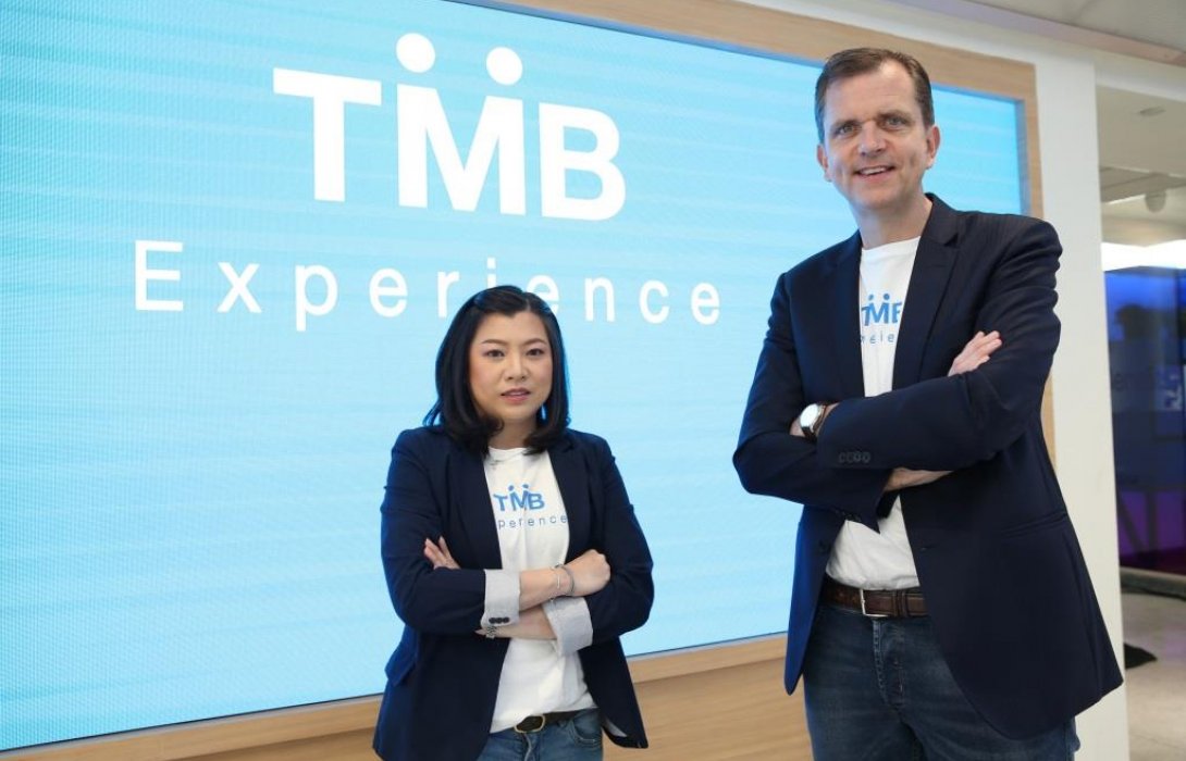 ทีเอ็มบีเปิดสาขารูปแบบใหม่“ทีเอ็มบี เอ็กซ์พีเรียนซ์”ทำให้การใช้บริการสาขาเป็นเรื่องน่าสนุกยิ่งขึ้น