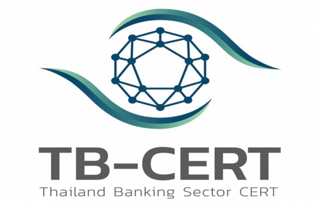 TB-CERT แนะนำให้ระวังและร่วมจัดการกับเหตุการณ์“ฟิชชิ่งเมล” Phishing