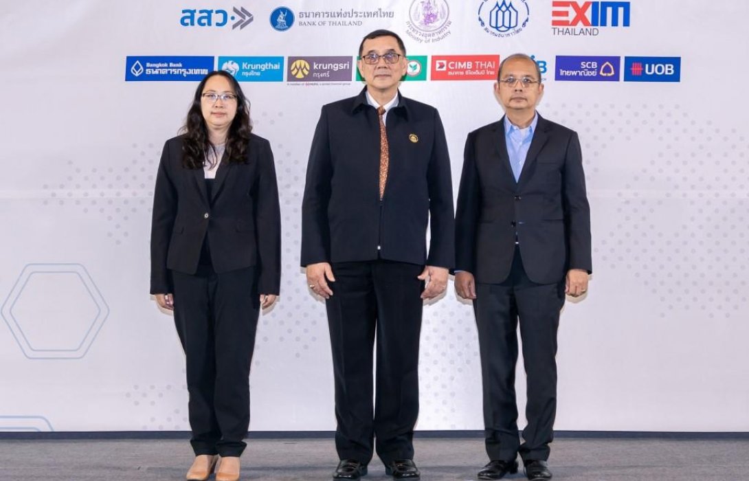EXIM BANK กระตุ้นผู้ส่งออก SMEs ใช้เครื่องมือปิดความเสี่ยงด้านอัตราแลกเปลี่ยน