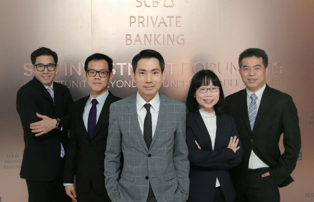 บล.ไทยพาณิชย์เปิดตัว“Wealth Research”เติมเต็มมุมมองการลงทุนแบบเจาะลึกใน-ต่างประเทศ