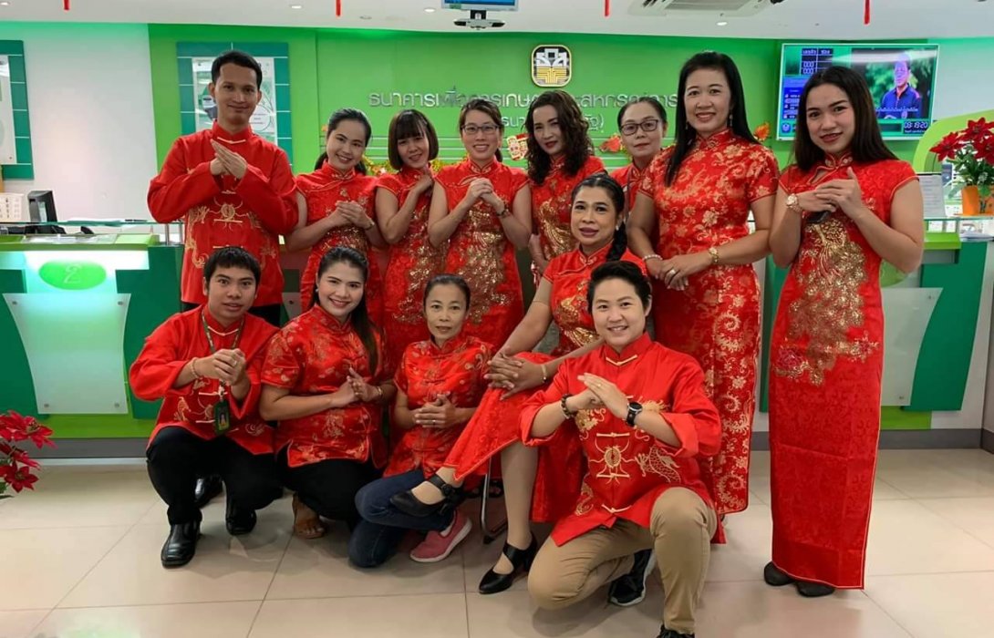 ธ.ก.ส.จัดแคมเปญ“เงินออมมั่งมี Chinese New Year 2562”