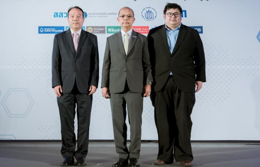 EXIM BANK จัดสัมมนาโครงการบริหารความเสี่ยงFXของ SMEs ระยะที่ 2 ในภาคใต้