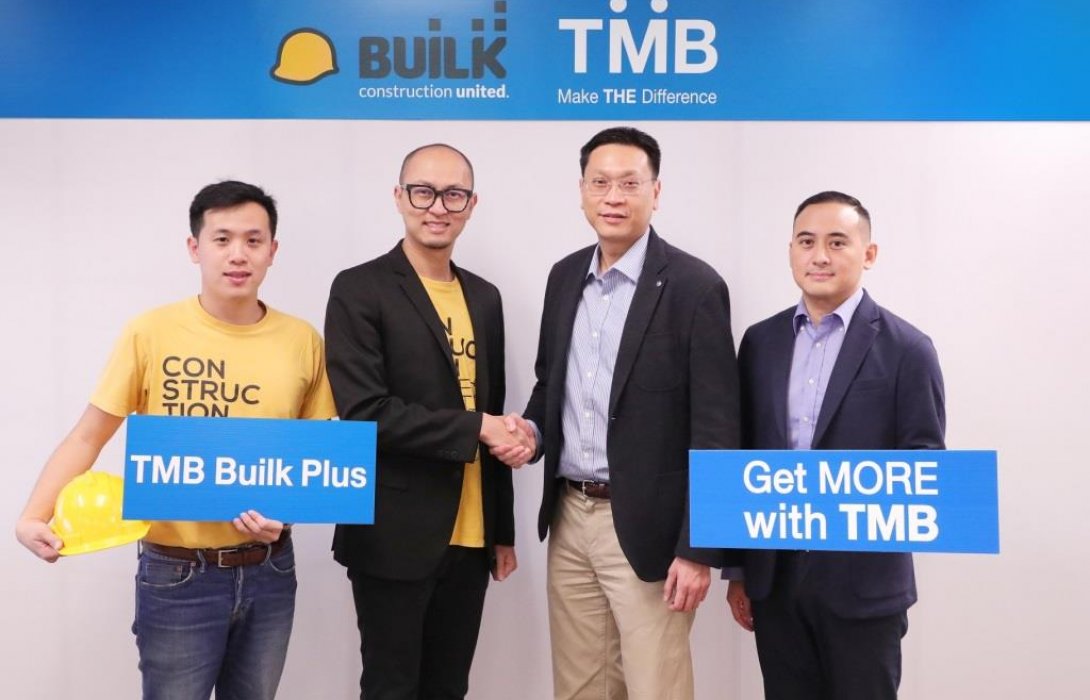 ทีเอ็มบี จับมือ Builk พัฒนาโปรแกรม“TMB Builk Plus”ลุยตลาดธุรกิจรับเหมาก่อสร้างขนาดกลาง 