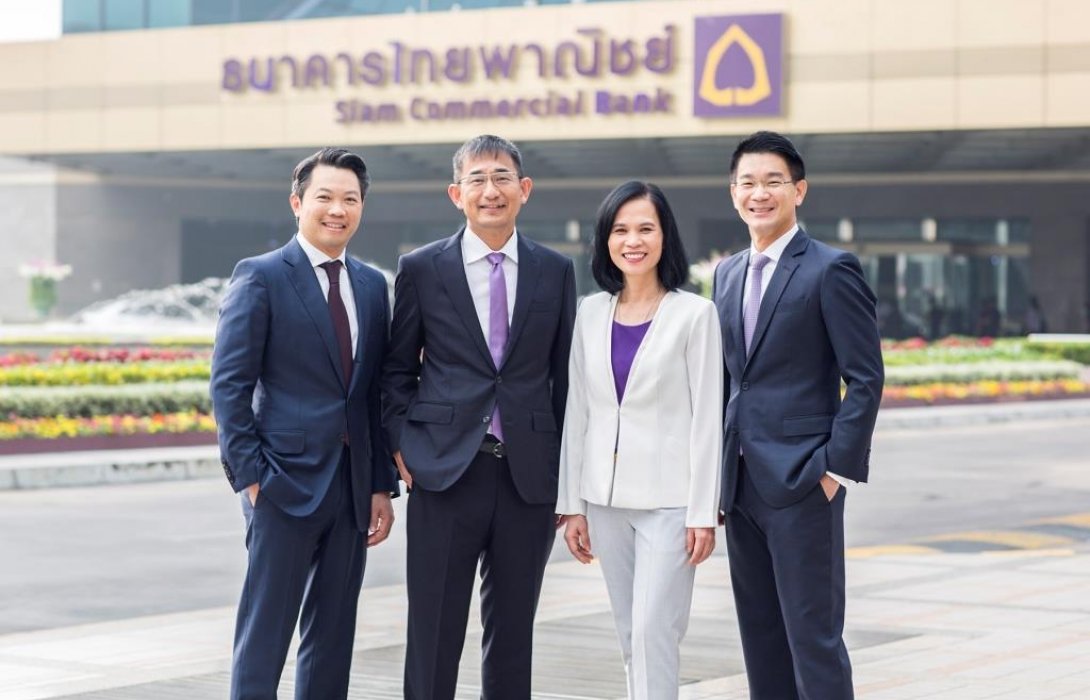 ธนาคารไทยพาณิชย์แต่งตั้ง 4 ผู้จัดการใหญ่เร่งภารกิจ SCB Transformation