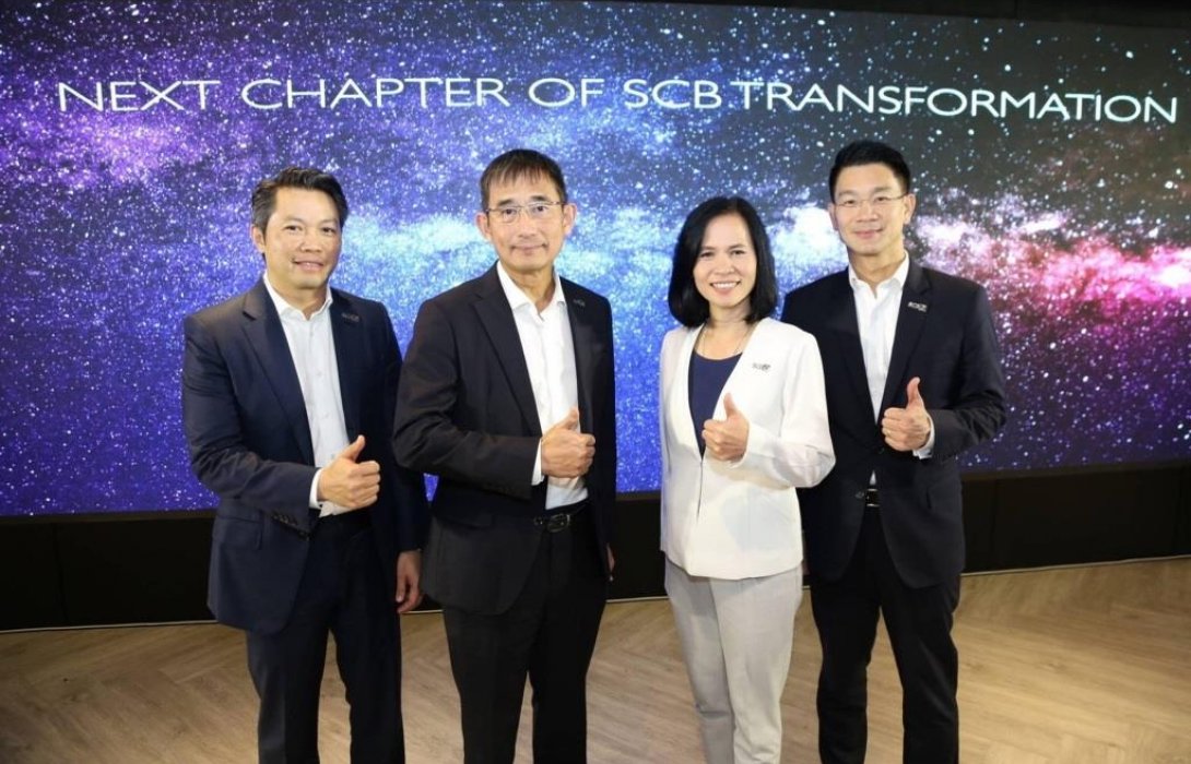 ไทยพาณิชย์จัดทัพสร้าง Agile Organizationขับเคลื่อนองค์กรสู่รากฐานธุรกิจธนาคารในอนาคต