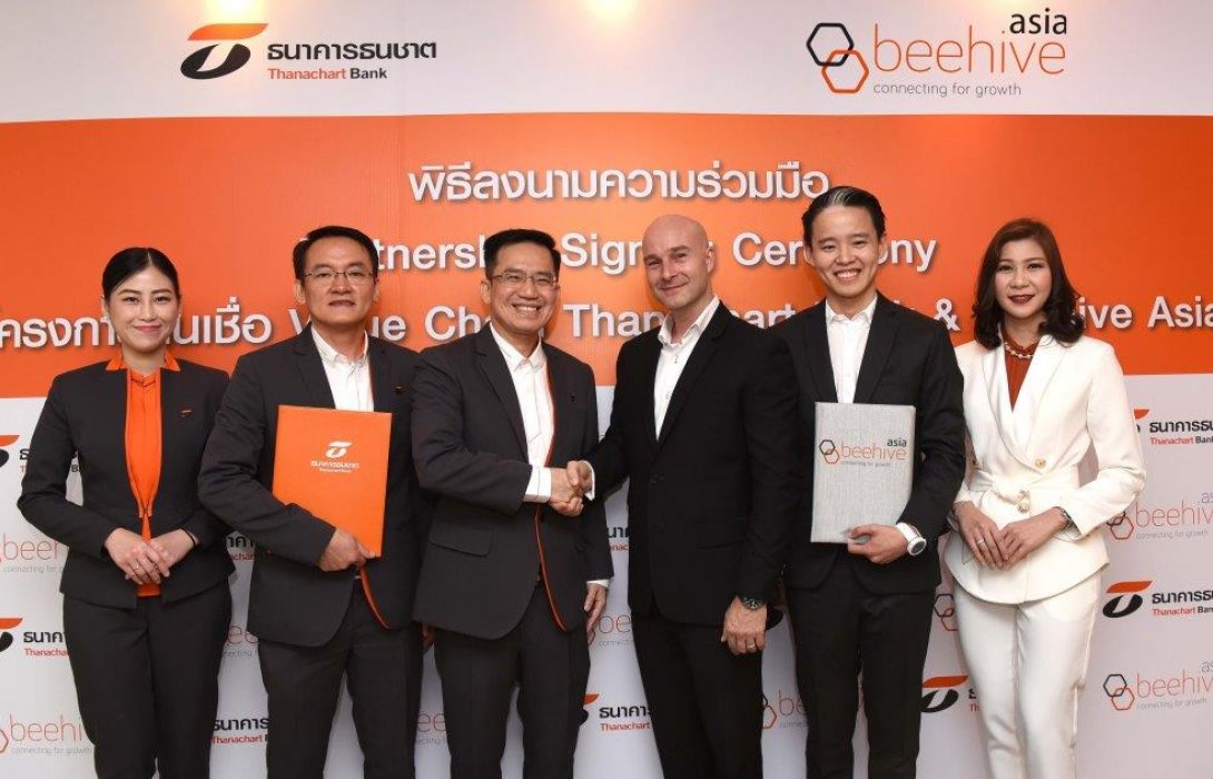 ธนชาตรุกฟินเทค จับมือพันธมิตรระดับโลก บีไฮฟ์ เอเชีย เปิดตัวแพลตฟอร์ม สินเชื่อ SME แวลูเชน