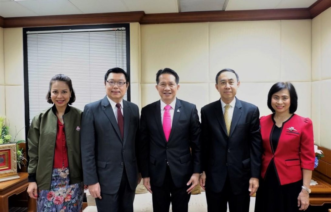 EXIM BANK เข้าพบประธานกรรมการสภาอุตสาหกรรมแห่งประเทศไทย