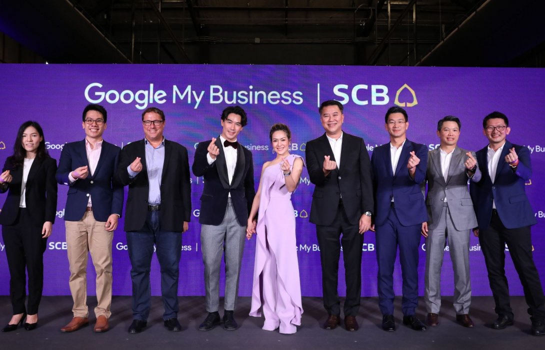 ไทยพาณิชย์–Google ควงคู่ประกาศพันธมิตรครั้งสำคัญ หนุนผู้ประกอบการสู้ศึกดิจิทัล 