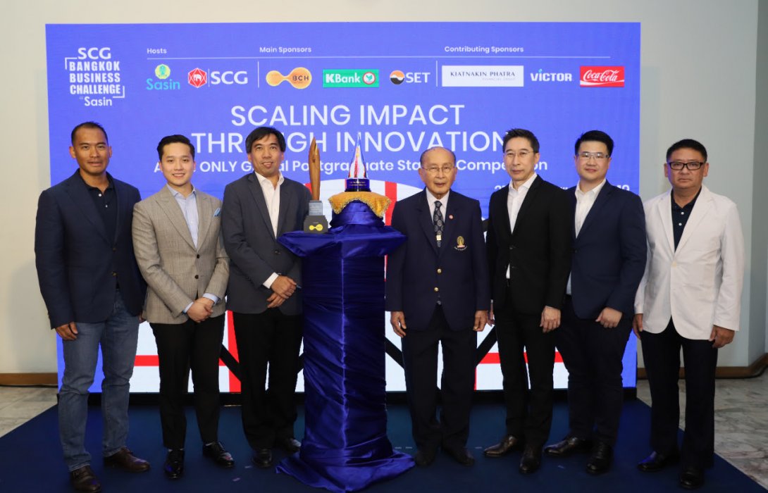 ศศินทร์ จับมือ เอสซีจี จัดศึก SCG Bangkok Business Challenge @ Sasin 2019