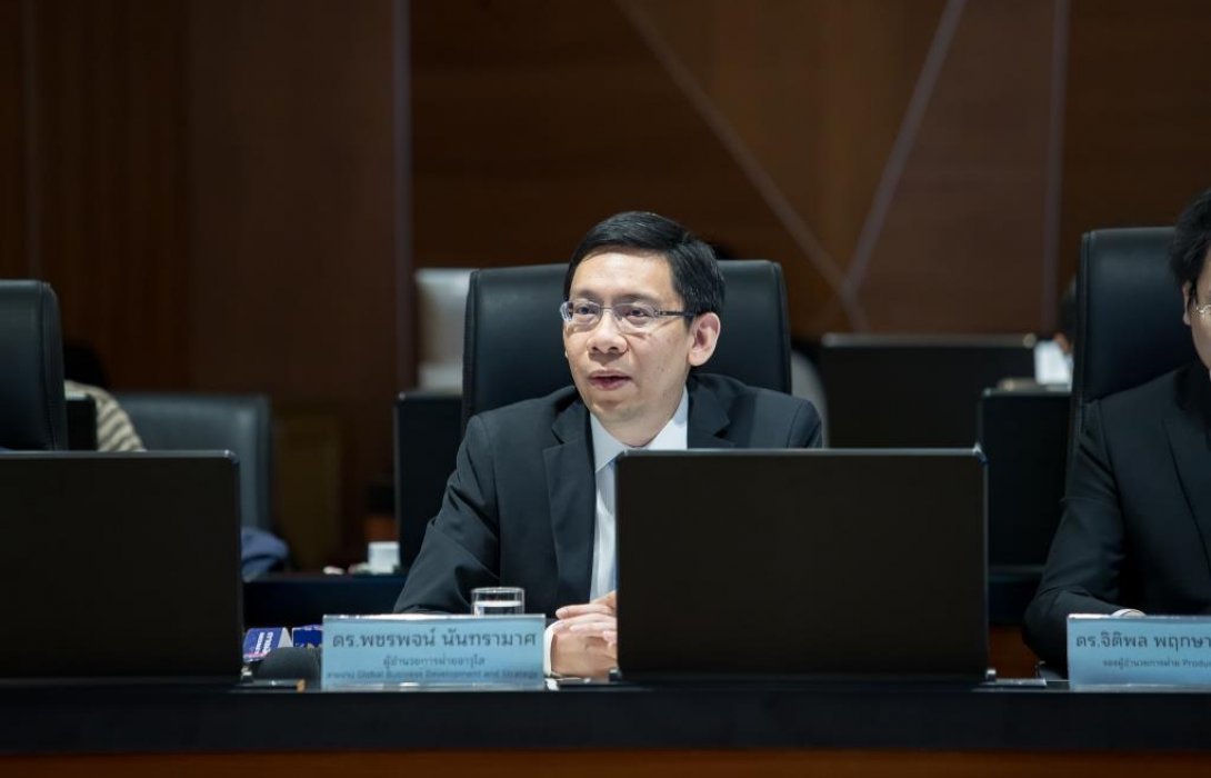 กรุงไทยมองเศรษฐกิจไทยปีนี้โต4.1%ภายใต้เศรษฐกิจโลกที่ชะลอตัว
