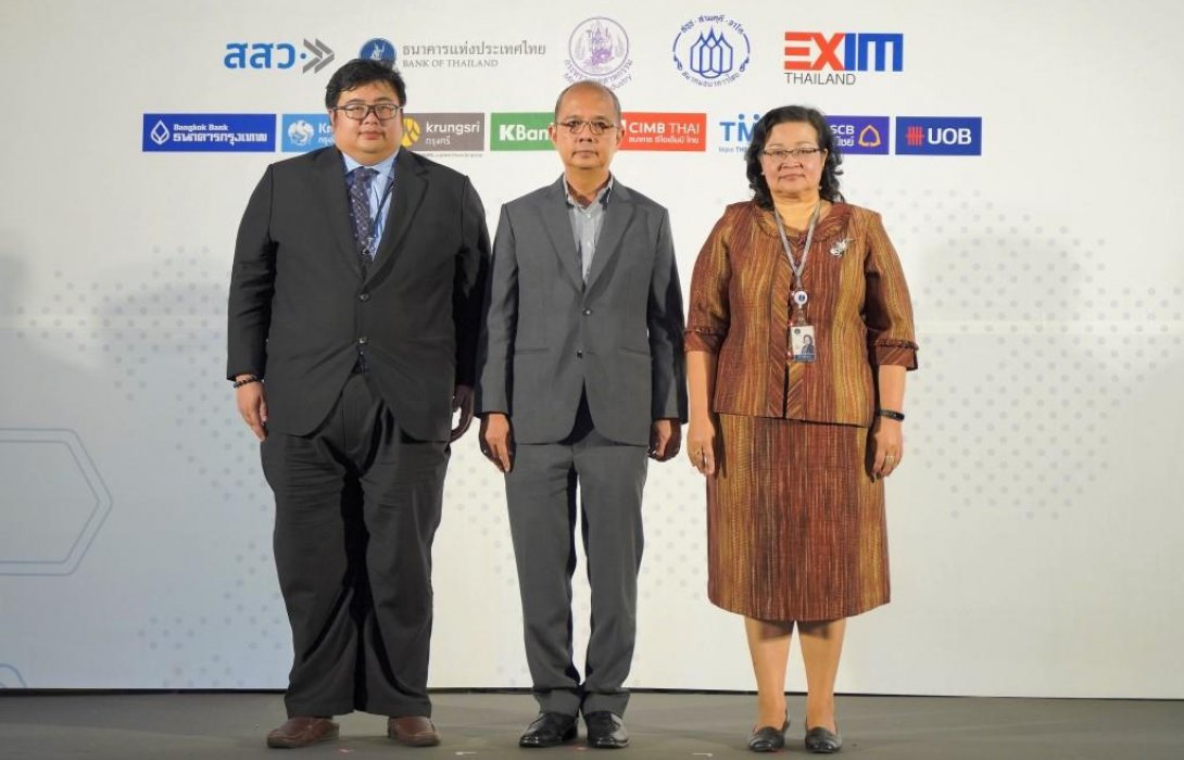 EXIM BANK จัดสัมมนาบริหารความเสี่ยง FX ของ SMEs ระยะที่2ภาคตะวันออกเฉียงเหนือ
