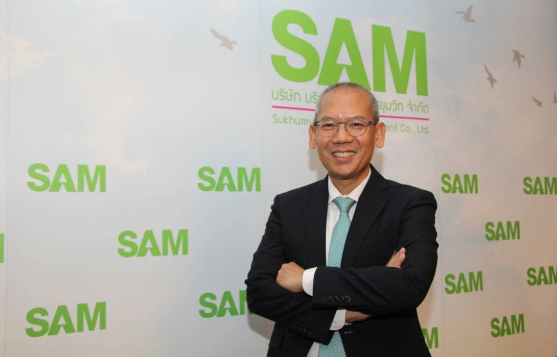 SAM เปิดตัว“นิยต”นั่งเก้าอี้ผู้บริหารระดับสูง โชว์ผลงานปี 61 ยอดเงินสดรับกว่าหมื่นล้านบาท 