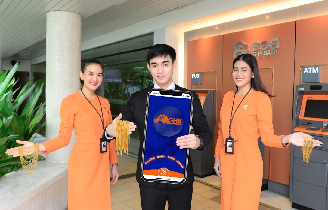ธอส.ชวนลูกค้าสินเชื่อลงทะเบียนรับสิทธิ์ลุ้นรับทองคำมูลค่ารวมกว่า1ล้านบาท