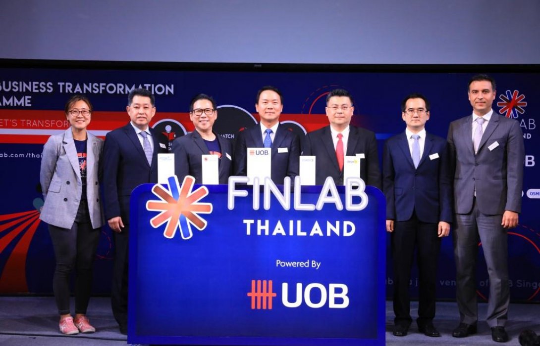 ยูโอบีเปิดตัว โครงการ Smart Business Transformation พัฒนา SMEs ไทยก้าวไกลในยุคดิจิทัล