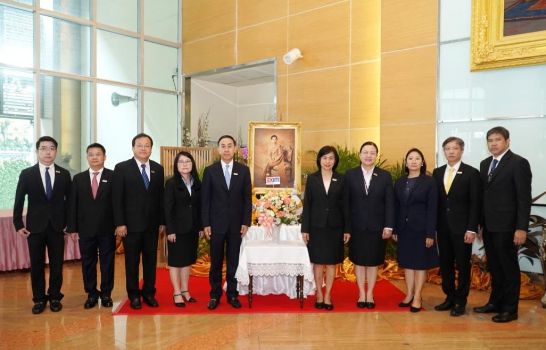EXIM BANK ร่วมลงนามถวายพระพร สมเด็จพระเจ้าลูกเธอ เจ้าฟ้าจุฬาภรณวลัยลักษณ์ อัครราชกุมารี