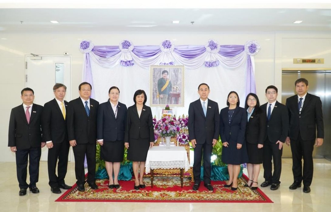 EXIM BANK ร่วมลงนามถวายพระพร พระเจ้าวรวงศ์เธอ พระองค์เจ้าโสมสวลี พระวรราชาทินัดดามาตุ 