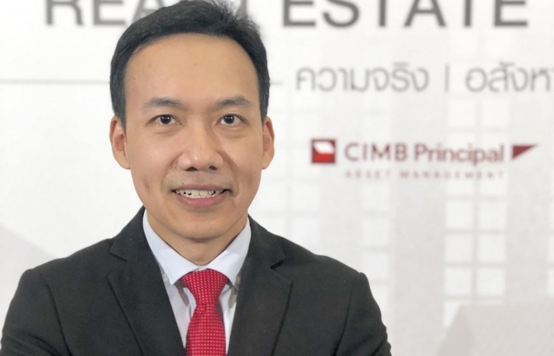 ‘ซีไอเอ็มบี-พรินซิเพิล’แนะนำลงทุนภาวะตลาดผันผวน
