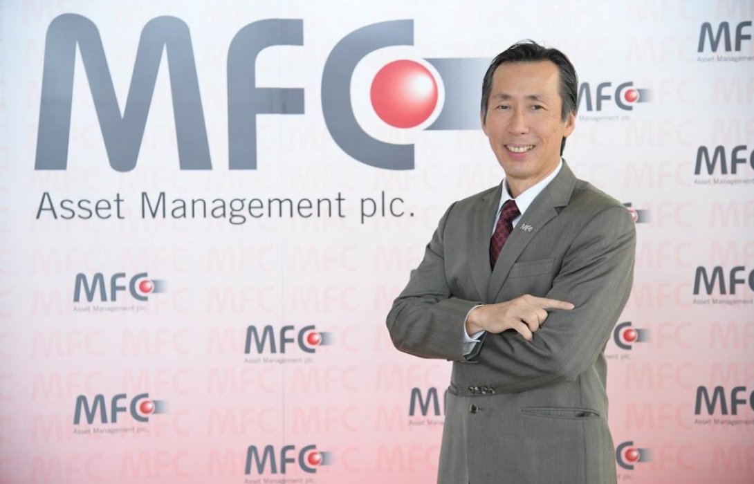 เอ็มเอฟซีขายกองทุนเปิดM-MEGAลงทุนหุ้นไทยในกลุ่มดัชนีSET50 ไม่เกิน 35 บริษัท 
