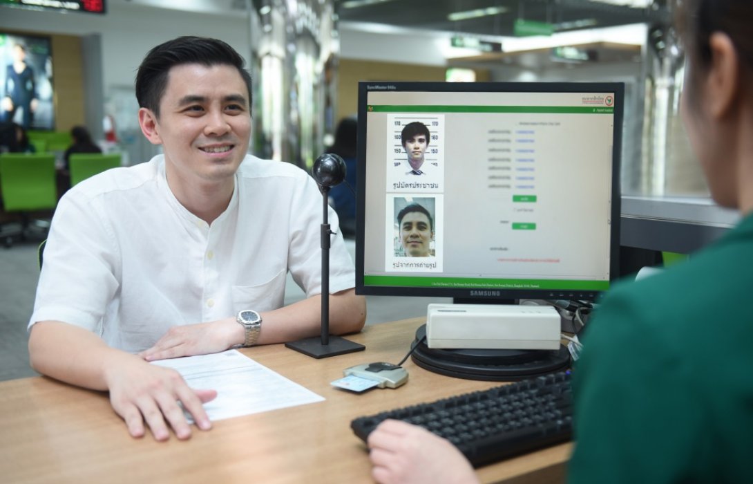 กสิกรไทยใช้เทคโนโลยีเปรียบเทียบใบหน้าพิสูจน์ตัวตนลูกค้า