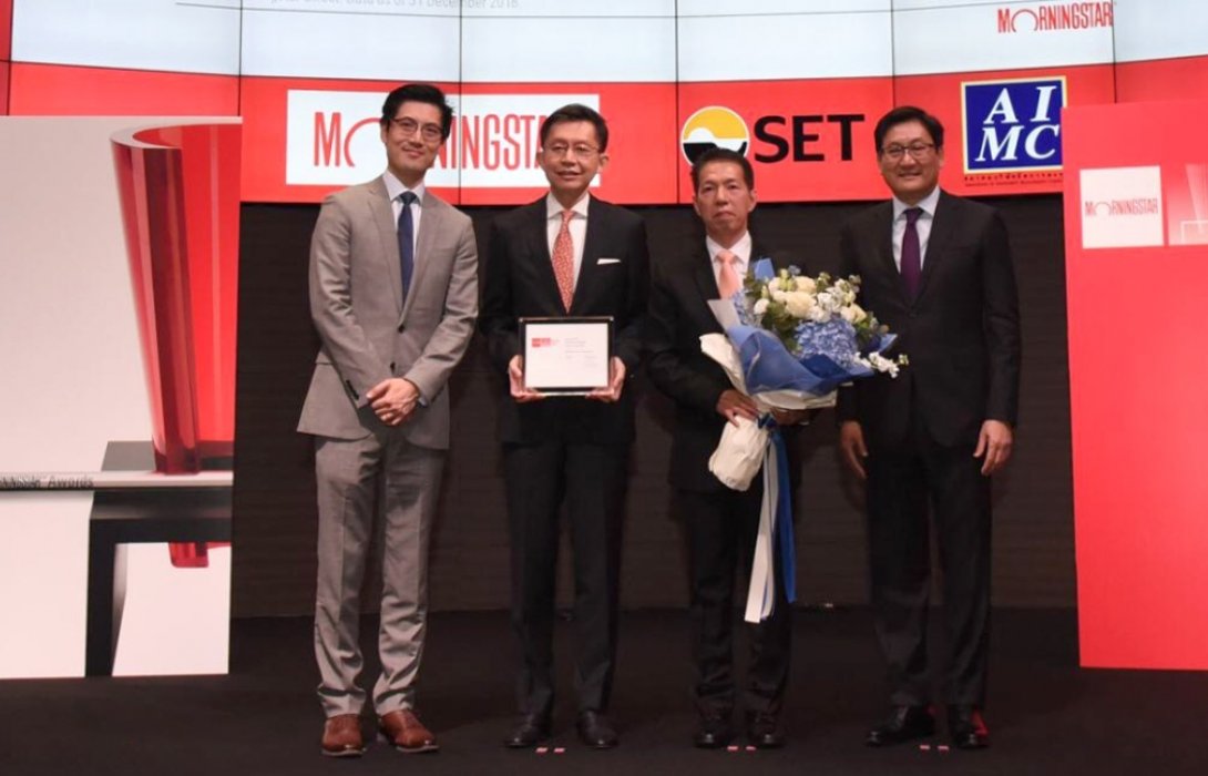  บลจ.ธนชาตปลื้มT-NFRMFผงาดคว้ากองทุนยอดเยี่ยมเป็นปีที่6  จาก Morningstar Awards 2019