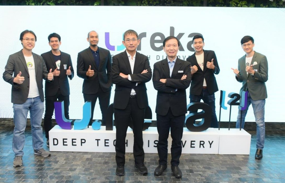 โครงการ U.REKA ยกกำลังสอง เดินหน้าเปิดรับนักวิจัยไทยผุดนวัตกรรม Deep Tech 