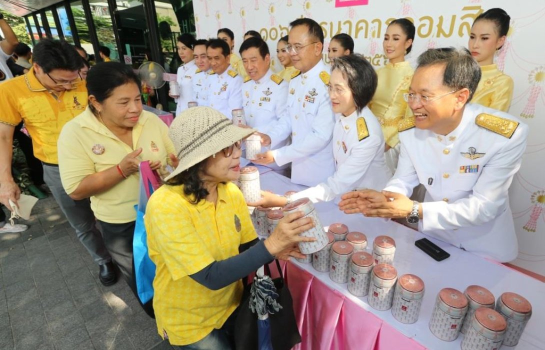 ออมสิน จัดงานครบรอบ106ปีฝากเงินด้วยตัวเอง500บาทรับกระปุกออมสิน“เครื่องแขวนไทย”